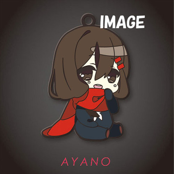 main photo of Eformed Mekakucity Actors Paja Chara Rubber Strap Collection Vol.1: Ayano