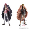 photo of The Grandline Men DXF Figure Vol.23 Corazon