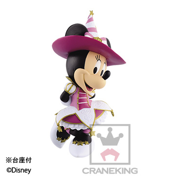 main photo of Disney Magic Castle My Happy Life 2 World Collectable Figure Premium: Minnie Mouse