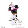 photo of Disney Magic Castle My Happy Life 2 World Collectable Figure Premium: Minnie Mouse