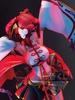 photo of Ichiban Kuji Premium Code Geass CODE BLACK 1st Live Encore!: Kouzuki Kallen