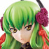 Ichiban Kuji Premium Code Geass CODE BLACK 1st Live Encore!: C.C.