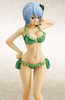 photo of Yukino Aguria Swimsuit ver.