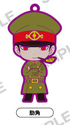 main photo of Gokuto Jihen Trading Rubber Strap: Rokkaku