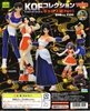 photo of KOF Girls Collection Part. 1: King