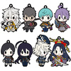 photo of D4 Touken Ranbu Online Rubber Strap Collection Vol.3: Gokotai