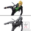 photo of Figure Colosseum SCultures Ura Zoukeiou Choujou Kessen Sanji Special Color Ver.