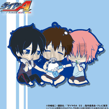 main photo of Toy'sworks Collection Niiten-gomu! Ace of Diamond: Furuya & Sawamura & Kominato