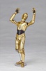 photo of STAR WARS: REVO No.003 C-3PO