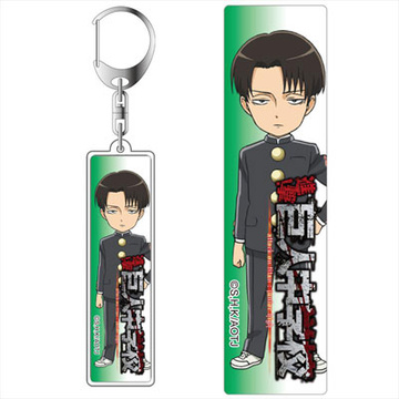 main photo of Attack on Titan Junior High Clear Keychain: Levi