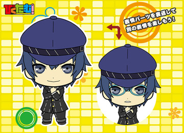 main photo of Picktam! Persona 4 The Golden Girls: Naoto Shirogane