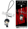 photo of Noragami Aragoto Earphone Jack Accessory: Ebisu