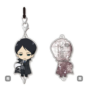 main photo of Noragami ARAGOTO chain collection: Ebisu