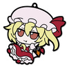 photo of Touhou Project Fumo Fumo Trading Rubber Strap: Flandre Scarlet