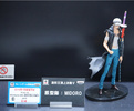 photo of Figure Colosseum SCultures Zoukeiou Chojho Kessen V Vol.6 Trafalgar Law