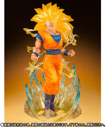 main photo of Figuarts ZERO Super Saiyan 3 Son Goku