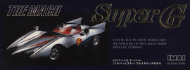 photo of MACH 5 SUPER G SPECIAL VER. LIMITED EDITION