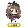 photo of THE IDOLM@STER Cinderella Girls Trading Rubber Strap: Nao Kamiya