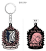 photo of Attack on Titan Trading Rubber Keychain: Christa Renz 