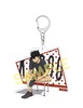 photo of Haikyu!! Second Season Big Keychain: Kuroo Tetsurou