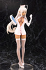 photo of Sansei Muramasa Nurse ver.