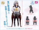 photo of SQ Hamakaze Ceylon Tea Party ver.