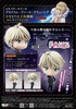 photo of Asterisk Collection Series Fmunu 001 Slaine Troyard