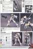 photo of HGI-BO ASW-G-08 Gundam Barbatos
