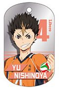 main photo of Haikyuu!! Chara Metal Tag Part.4: Nishinoya Yuu