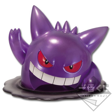 main photo of Ichiban Kuji POKKEN TOURNAMENT: Gengar Special Color Ver.