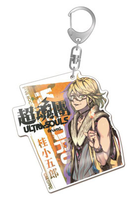 main photo of Bakumatsu Rock Deka Acrylic Keychain: Katsura Kogorou