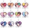 photo of Uta no☆Prince-sama♪ Heart ver. Acrylic Keychain: Ai Mikaze