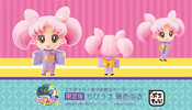 photo of Bishoujo Senshi Sailor Moon Petit Chara! Series: Chibiusa Tsukino