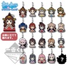 photo of Ichiban Kuji Premium Kantai Collection ~Kan Colle~ Momo no Sekku: Hayasui Rubber Netsuke