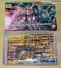 photo of HG00 GN-007GNHW/M Arios Gundam GNHW/M