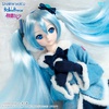 photo of Dollfie Dream Snow Miku Outfit Set: Fluffy Coat