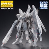photo of MG RX-93-v2 Hi-v Gundam H.W.S. Ver. Ka Mechanical Clear Ver.