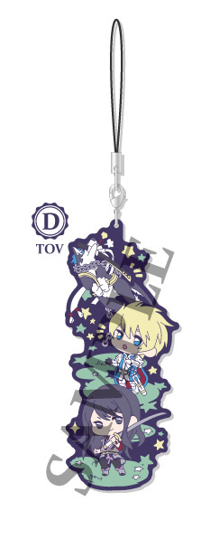main photo of Tales of Series Wachatto! Rubber Strap Collection: Tales of Vesperia