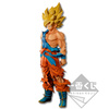 photo of Amusement Ichiban Kuji Dragon Ball Super SUPER MASTER STARS PIECE THE SON GOKOU THE BRUSH Ver.