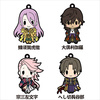 photo of D4 Touken Ranbu Online Rubber Strap Collection Vol.5: Souza Samonji