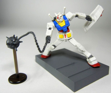 main photo of Gundam Collection NEO.4: RX-78-2 Gundam Hammer