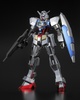 photo of HGAGE AGE-1 Gundam AGE-1 Normal Full Color Coating Ver.