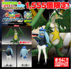 photo of Shion & Keroro Dragon Original Ver.