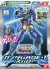 photo of AG AGE-1S Gundam AGE-1 Spallow