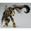 photo of HG MBF-P01-ReAMATU Gundam Astray Gold Frame Amatsu