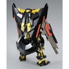 photo of HG MBF-P01-ReAMATU Gundam Astray Gold Frame Amatsu