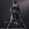 photo of Play Arts Kai Ignis Scientia