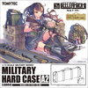 photo of Little Armory (LD004) Military Hard Case A2