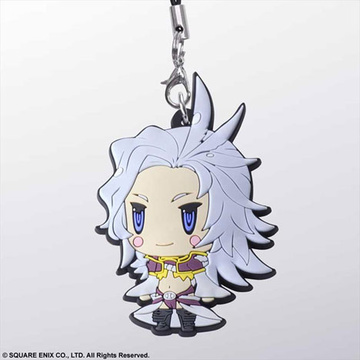 main photo of Final Fantasy Trading Rubber Strap Vol.5: Kuja