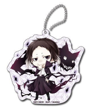 main photo of Bungou Stray Dogs x Love Heaven Felt Keychain: Akutagawa Ryuunosuke